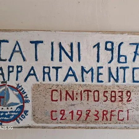 Catini 1967 شقة *